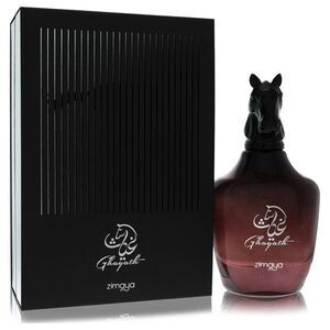 Afnan Ghayath Eau de Parfum Unisex Deep Blue